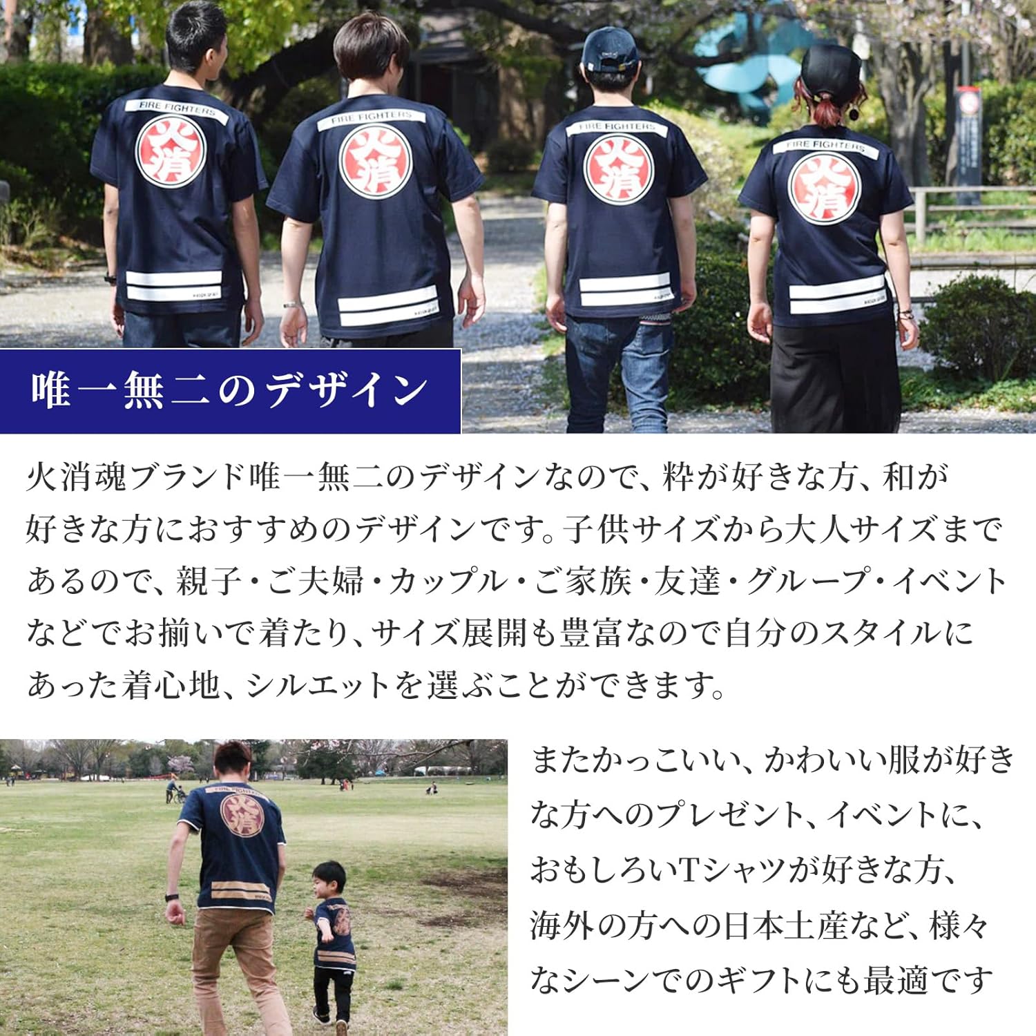 Japanese Design T-Shirts (Discharge Print Series/OD HIKESHI - New Navy XXL) 100% Cotton/Streetwear Oversized Unisex Graphic Tee T Shirt Men Women - Image 4