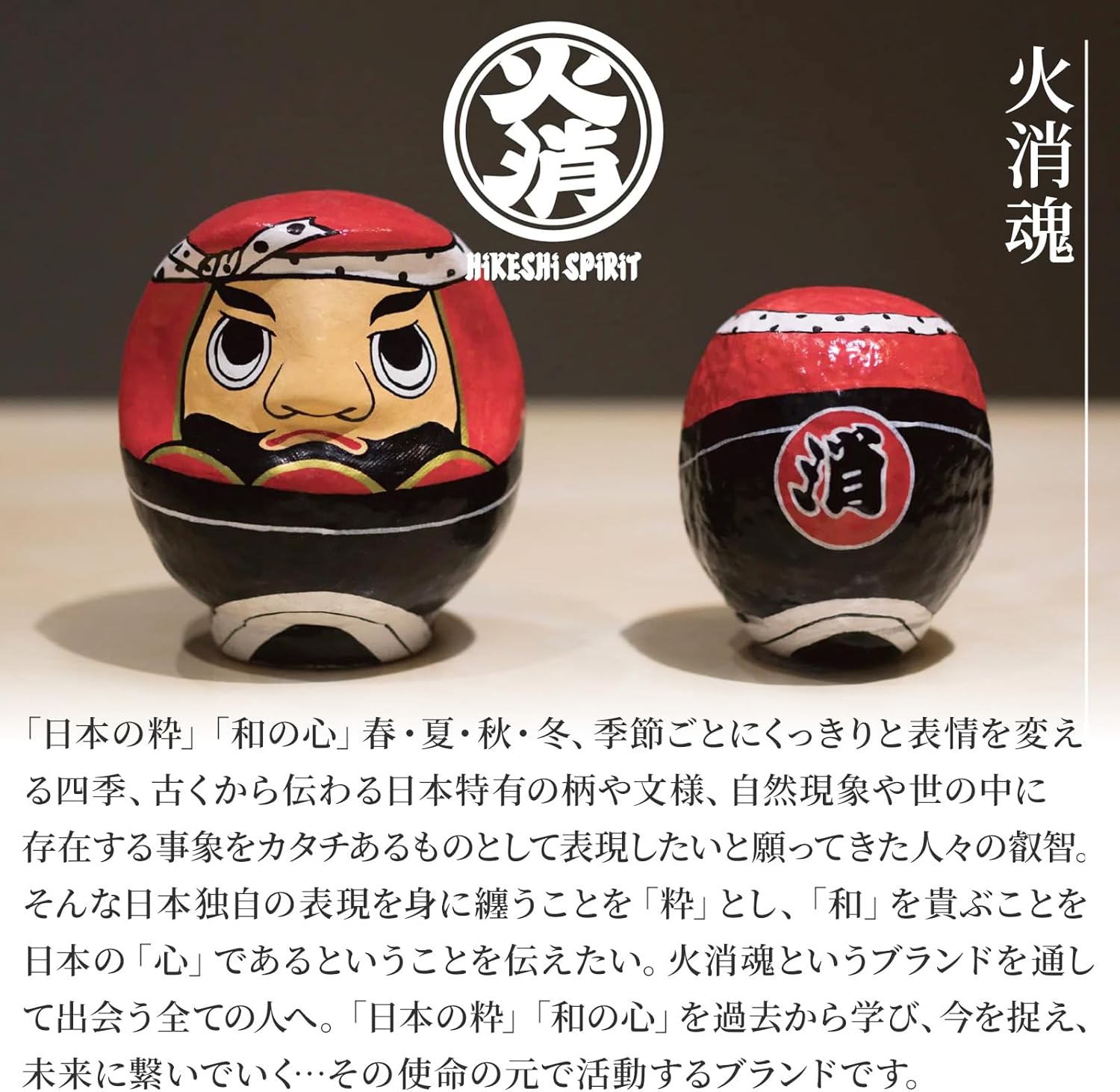 Japanese Design T-Shirts (Discharge Print Series/Salamander UN - Navy M) 100% Cotton/Streetwear Oversized Unisex Graphic Tee T Shirt Men Women - Image 6